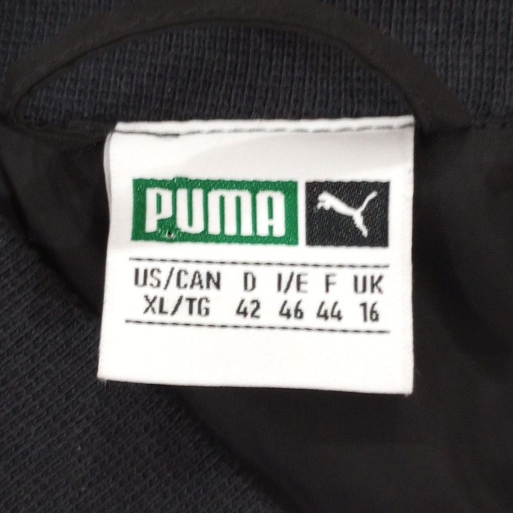 Puma Xtreme Frill Bomber Jacket Black Ruched Tie Sleeves Zip Off Frill Hem XL - Picture 13 of 15